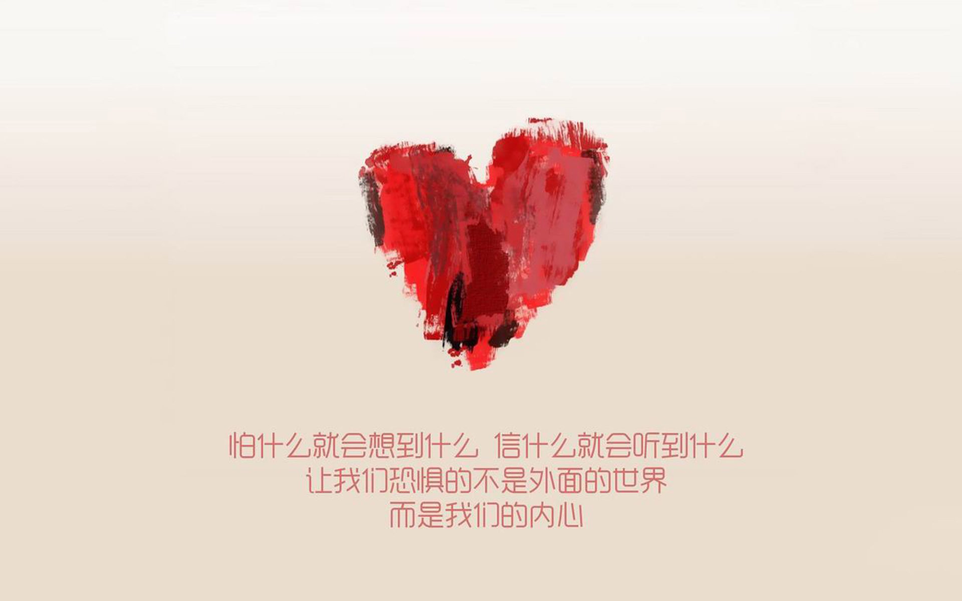 一炬两焰,球场上的相异胜利,共享着同一种极致的燃烧