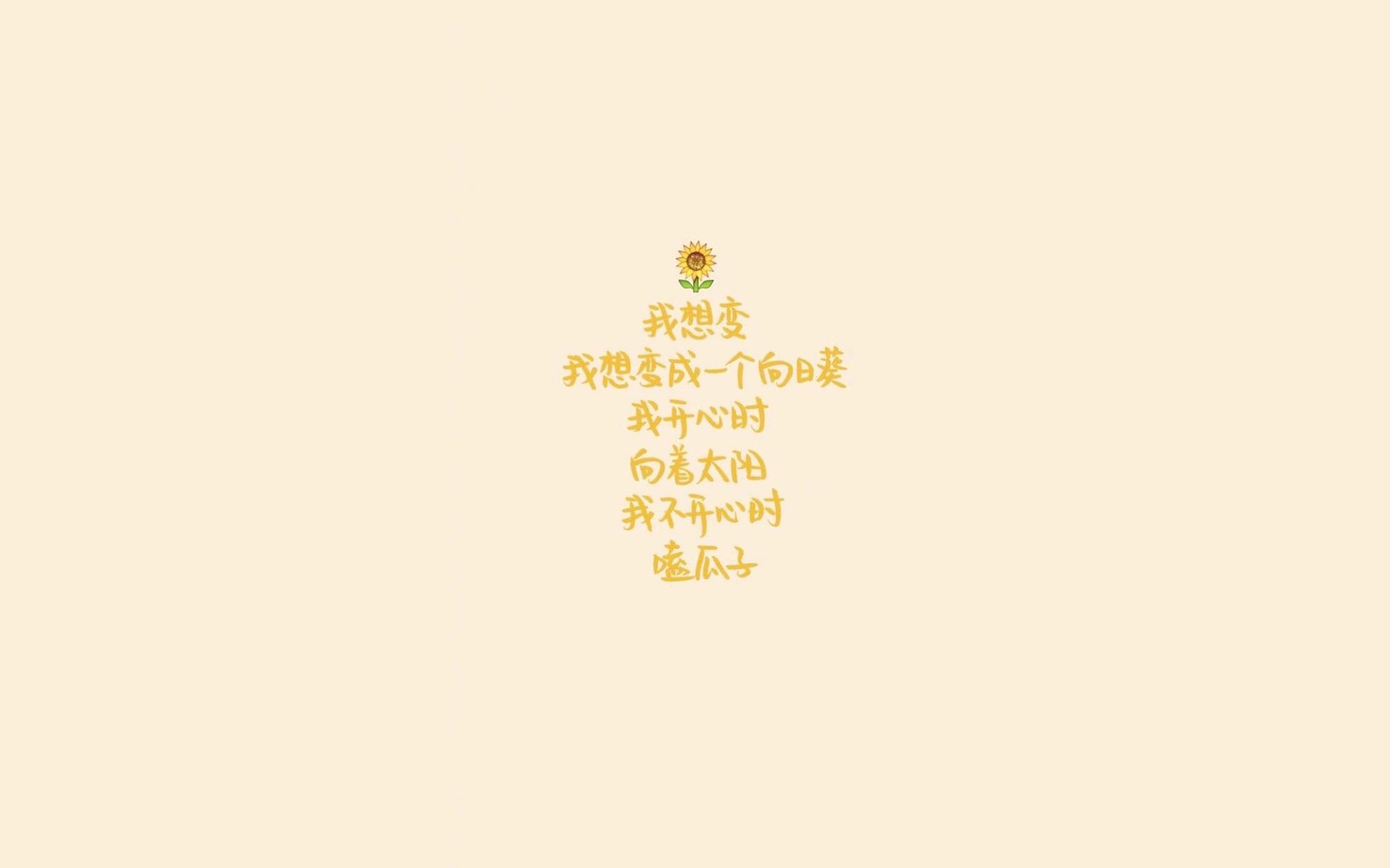 这个夜晚,历史只写下凯恩的名字
