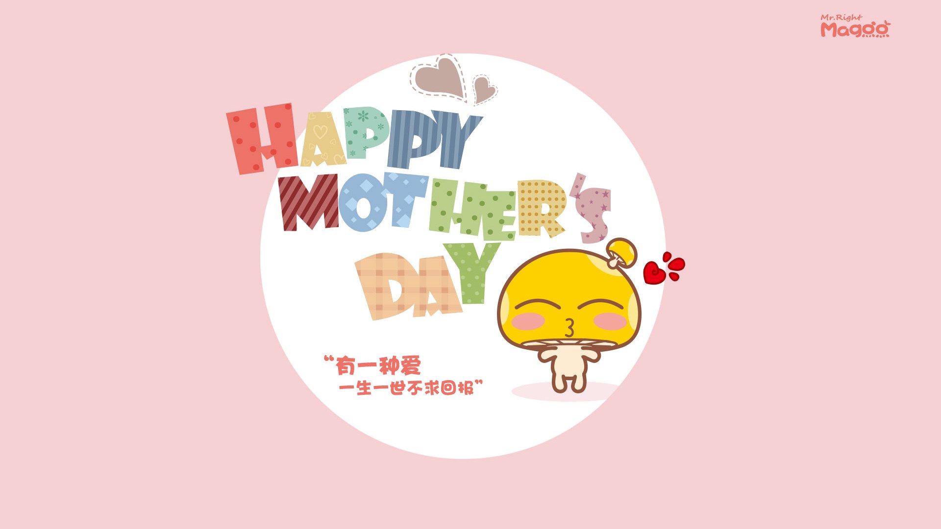 日蚀雷霆,西亚卡姆于关键时刻崭露锋芒