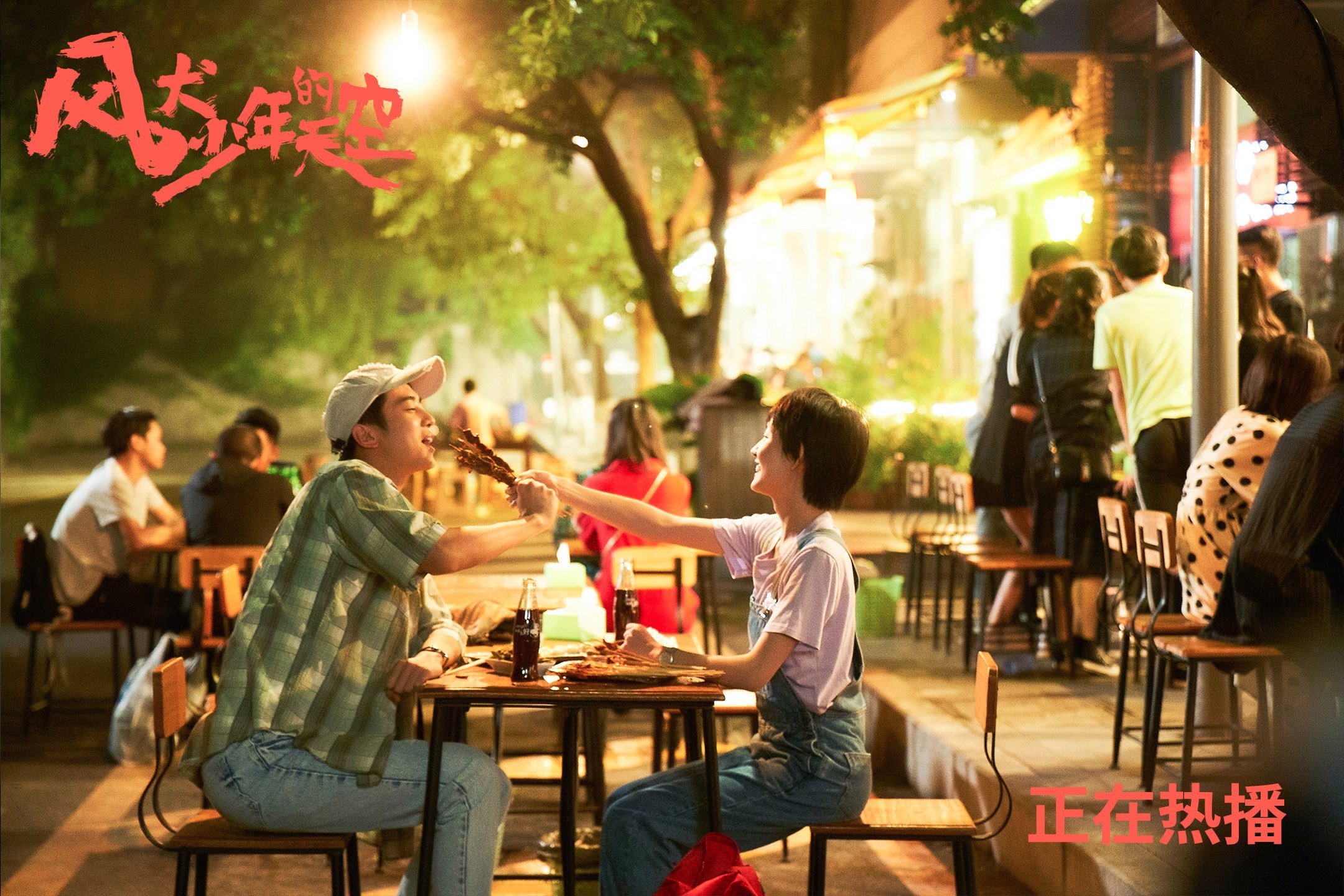 半决赛之夜，本泽马挥笔永恒，两记封神球拉开时代差距