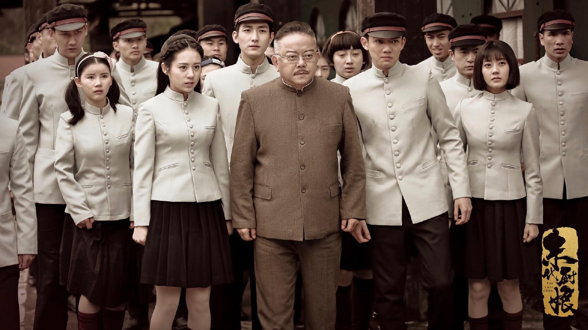 乔治执棒，广厦奏响节奏交响乐