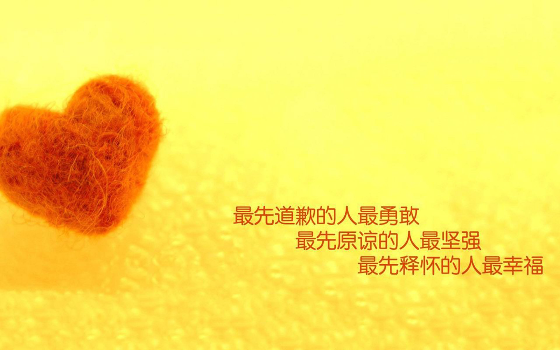 孤胆英雄的璀璨，团队铁拳的胜利