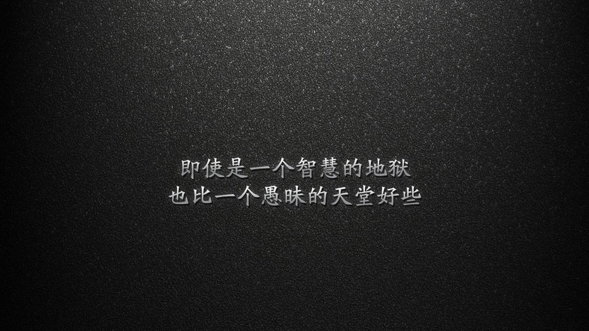 冰与火之战的唯一主角,塔雷米与那场改写北欧足球史的世界杯争冠战