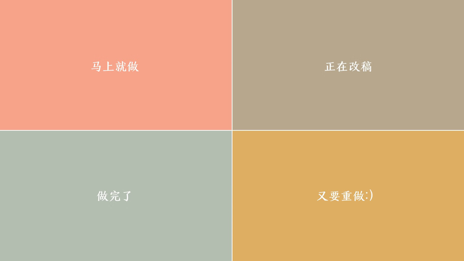 莫德里奇的最后一舞,当2026世界杯H组的命运,系于一位老妖的左脚