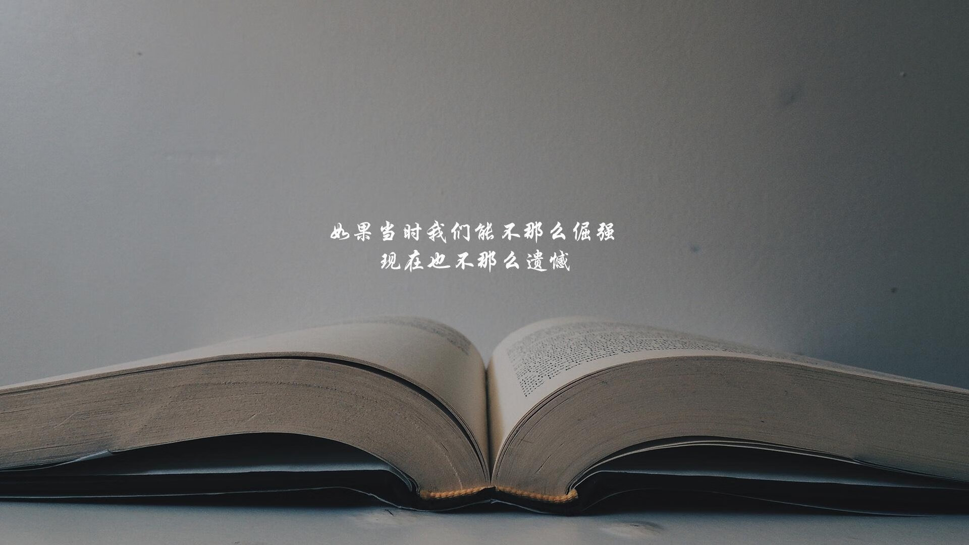 2026世界杯G组焦点战，维尼修斯独舞，挪威碾压英格兰的逆天格局