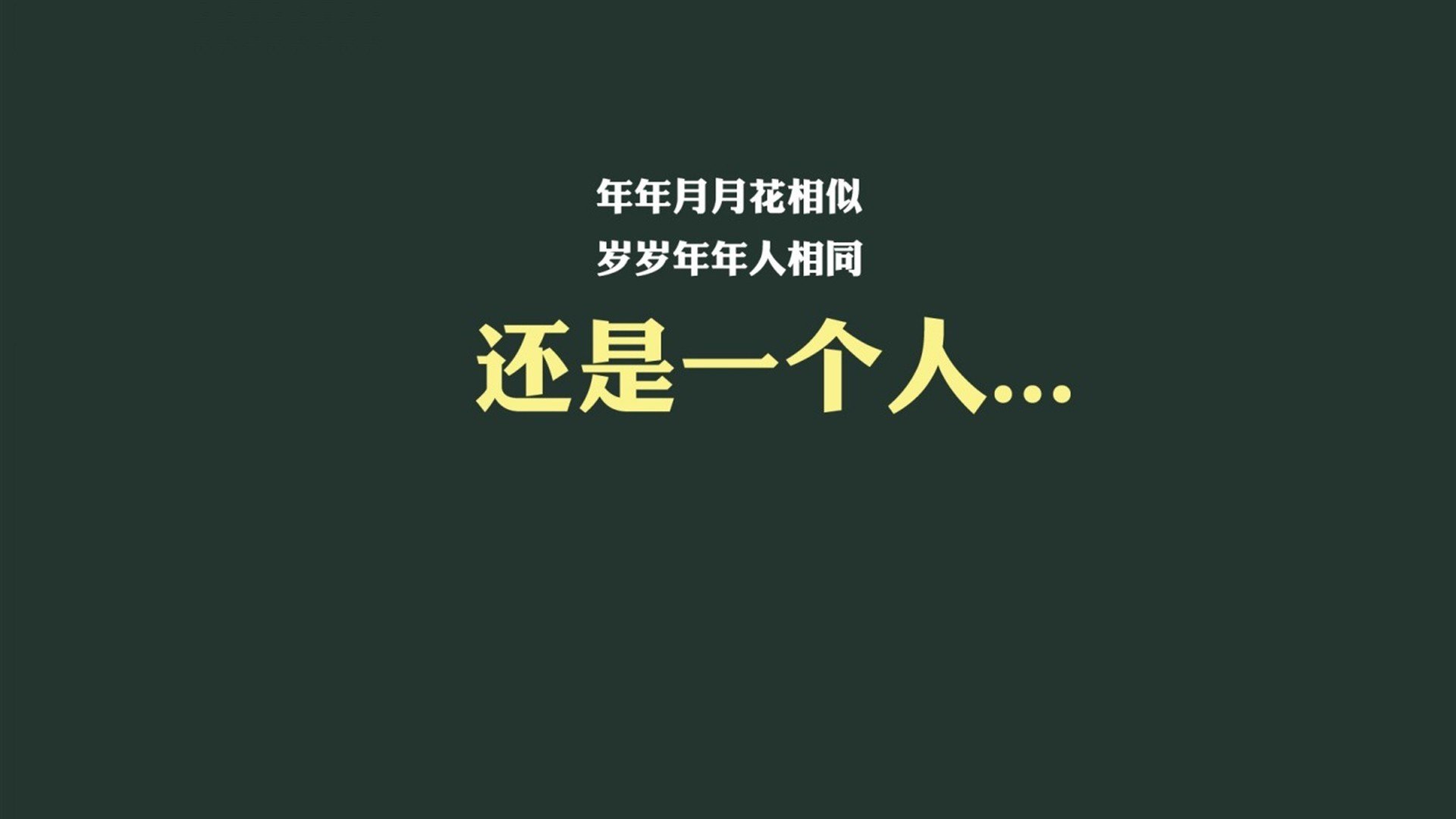 当雄狮咆哮，喀麦隆在2026世界杯C组焦点战中爆冷击溃德国，姆巴佩领衔的默契风暴